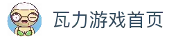 APP下载中心